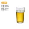Vaso de cerveza de barril comercial de alta gama, vaso grande de cerveza de vidrio para el hogar famoso en Internet, vaso grande creativo de cerveza fina, taza personalizada de gran capacidad