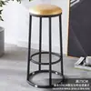 Taburete de barra, taburete alto para mostrador de teléfonos móviles, taburete para mostrador de caja de centro de juegos, taburete de barra para cafetería tienda de té con leche, taburete redondo