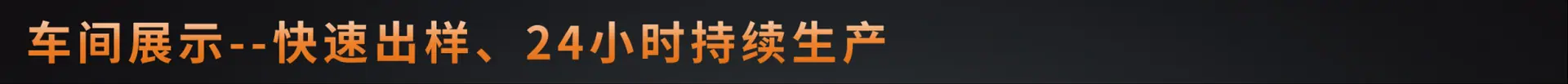 图片18.png