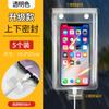 Bolsa Impermeable para Teléfono Móvil, Soporte Recargable para Repartidores, Bolsa Impermeable, Engrosada, Compatible con Pantalla Táctil, Estuche Impermeable para Tomar Fotos