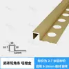Tira de Borde Cuadrada para Azulejo de Aleación de Aluminio, Tira de Recorte de Esquina para Panel de Pared, Tira Decorativa Metálica de Mármol, Tira de Recorte de Borde para Piso