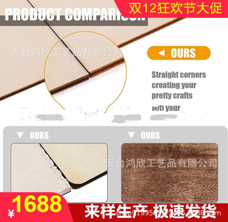 O1CN017joGmq1xbBs2FySJB_!!2214