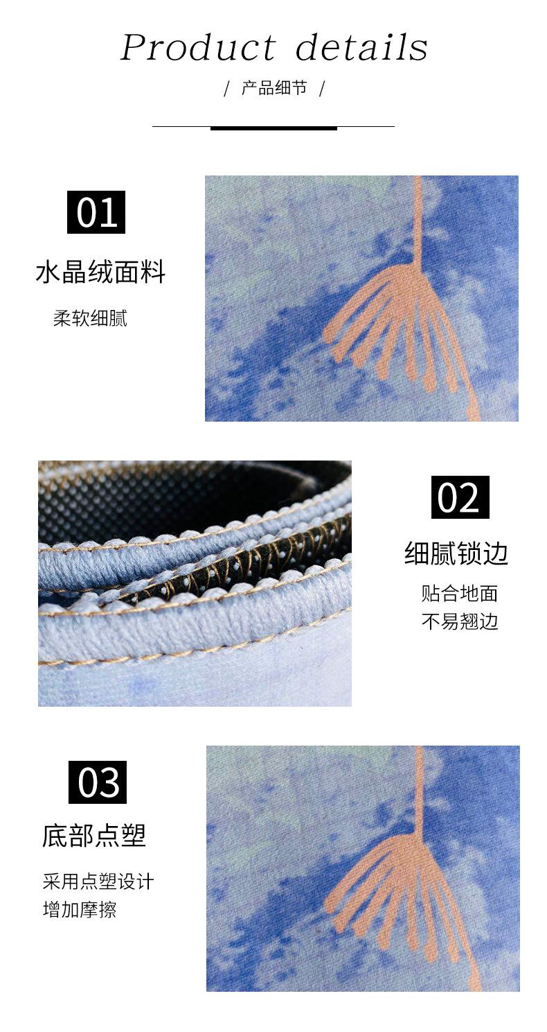 地毯,地垫,厨房垫,厨房地毯