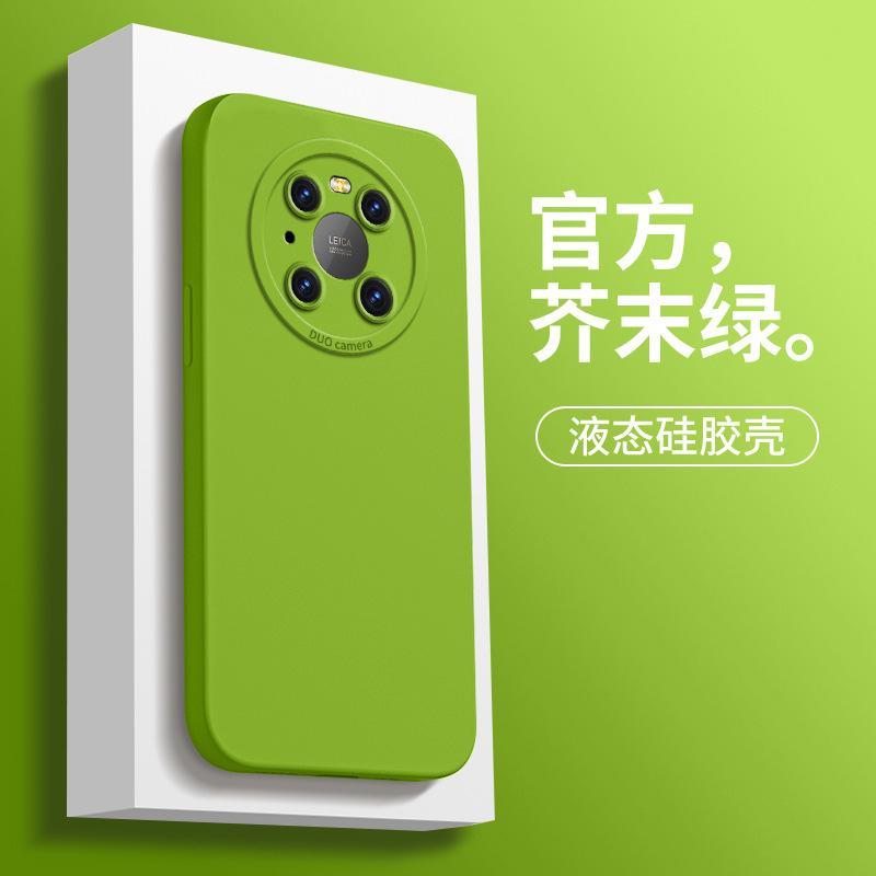 华为MATE40PRO-方屏-2主图016