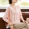 Blusas Térmicas da Moda para Mulheres de Meia-Idade, Outono 2025 Novo Estilo Coreano Suéteres e Malhas para Mulheres