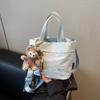 Bolso de Lona de Nicho Transfronterizo para Mujer 2026 Nueva Moda Bolso de Mano Versátil Bolso Cubo Simple para Estudiante Viajero Bolso Cruzado