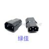 Adaptador para vehículo eléctrico tipo mini sin cable nuevo estándar nacional Emma Bell New Day pila de carga Adaptador Fabricante