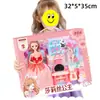 Set de Vestir Muñeca Princesa de 60 cm Juguete Casa de Juegos para Niñas Caja de Regalo Regalo Clase de Entrenamiento