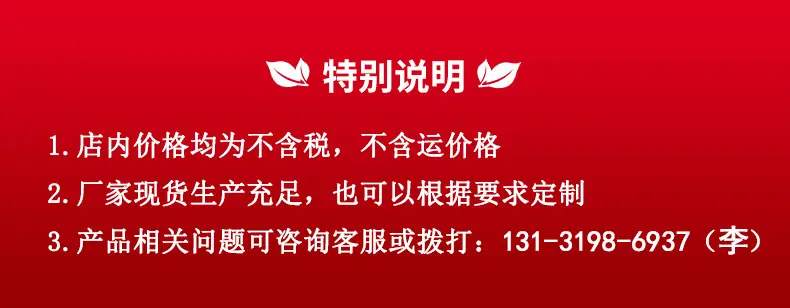 微信图片_20251027153834_84_103