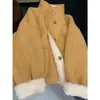 Abrigo Corto Reversible de Piel de Cordero para Mujer 2026 Nuevo Otoño e Invierno Lana de Cordero Cuello Alto Caliente