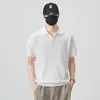 Suéter Estilo Old Money com Gola Reversível e Manga Curta, Verão 2026 Fresco e Refrescante Fashion Versátil Tendência Manga Curta para Jovens
