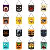 Saco de doces de Halloween transfronteiriço saco de doces de abóbora saco de doces de Halloween adereços de decoração de Halloween