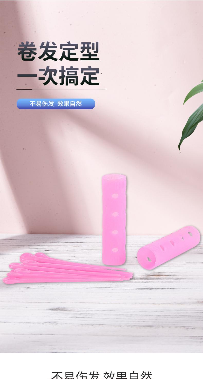 光筒竖卡1.6_03.jpg