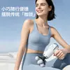 Pistola de massagem de fáscia mini transfronteiriça, massageador vibratório para relaxamento muscular, massageador elétrico com múltiplas cabeças, portátil para uso doméstico