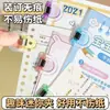 Clipes para Estudantes, Clipes Universais Coloridos, Pequenos Clipes Transparentes para Provas e Documentos do Ensino Fundamental, Médio e Superior, Alta Qualidade