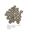 Tuerca Hexagonal Niquelada de Cobre 8x8 Agujero para Tornillo 6x6Xm2 Tuerca Cubo de Cobre Bloque de Fijación de Tres Caras Conector M3