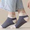 Calcetines cortos transpirables, de secado rápido, de corte bajo, finos, informales, de negocios, para baloncesto, desodorantes y absorbentes del sudor para hombre.