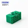 936280-1 Conector Conector Automotriz de 33 Pines Blanco/Azul/Verde/Marrón Macho y Hembra Enchufe de Arnés de Cables
