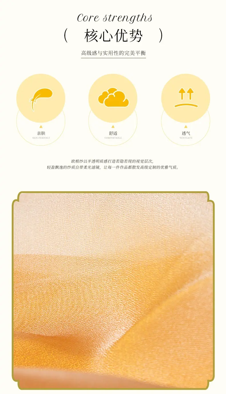 详情4.jpg