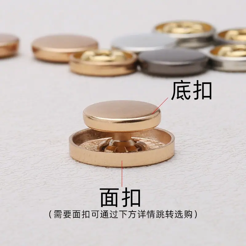 跳转详情.jpg