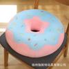 Estilo ins Cojín Almohada Donut Almohada Comida Almohada Cojín de Respaldo para Sofá de Sala de Estar Futón Silla de Oficina Cojín para Cadera
