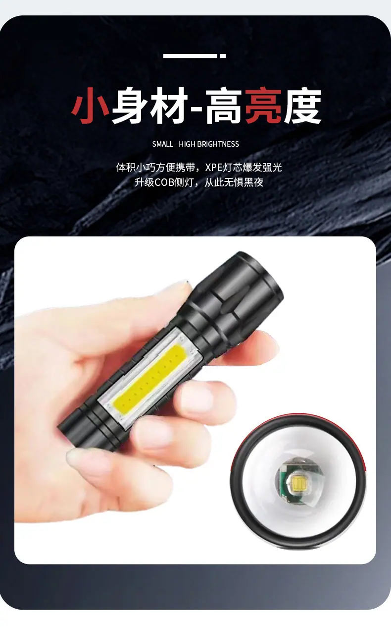 详情-6.jpg