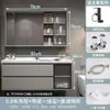 Mueble de baño con lavabo cerámico integrado, lavamanos, tocador de baño, combinación de mueble para lavabo de baño