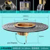 Tapón de Drenaje de Gran Diámetro con Dispositivo Anti-Olor, Anillo Reductor, Tapa Selladora para Alcantarilla, Sello Ultradelgado para Baño para Prevenir el Retorno de Olores, Redondo