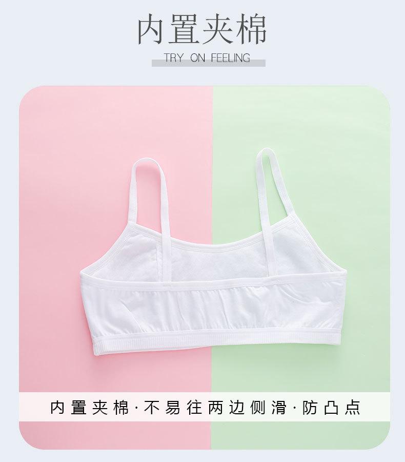 详情页 (3).jpg