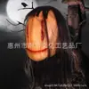 Venda direta da fábrica máscara de zumbi de terror de Halloween cobertura de cabeça alta imitação de cobertura de cabeça de alienígena COS adereços de terror de Halloween