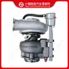 Adequado para Turbocompressor de Motor Cummins HX35W 4049288
