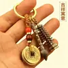 Nova Pagoda Wenchang Lista Dourada Estudante Nota Máxima Caneta Estudo Mochila Escolar Estudante Pingente de Boa Sorte Pequeno Pingente de Chaveiro