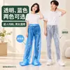 Pantalones impermeables desechables engrosados en el pie impermeables para exteriores con pie de plástico conjunto de pantalones de lluvia para lluvia rafting área de juegos pantalones de lluvia