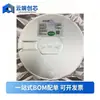 Ry3408 Sot23-5 Original 5.5V 1A 1.5Mhz Chip Ic Regulador Síncrono Step-Down