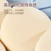 Esponja de Cojín de Aire Macaron Se Expande al Mojarse con Agua, No Absorbe Polvo, Doble Uso para Seco y Húmedo, Esponja de Malvavisco, Esponja para Maquillaje de Base Líquida