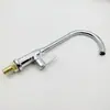 Grifo de Cocina de Acero Plástico Galvanizado de un Solo Uso de Agua Fría, Giratorio 360 grados, para Fregadero, 4 Puntos, Fabricante al por Mayor, Transfronterizo Brasil