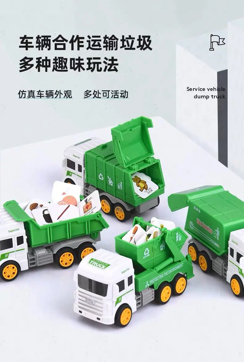微信图片_20190818002343