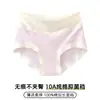 Roupa íntima feminina, Seda gelada, Cintura alta, Controle abdominal, Sem costura, Tamanho plus, Classe A, Forro 100% algodão, Calcinha feminina, Estilo fino, Extra grande