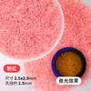Paquete de 10 cuentas de arroz pequeñas, cuentas sueltas para bordado a punto de cruz con cuentas DIY hecho a mano, cuentas de arroz de color sólido de 2/3/4 mm, venta al por mayor de cuentas de arroz de vidrio