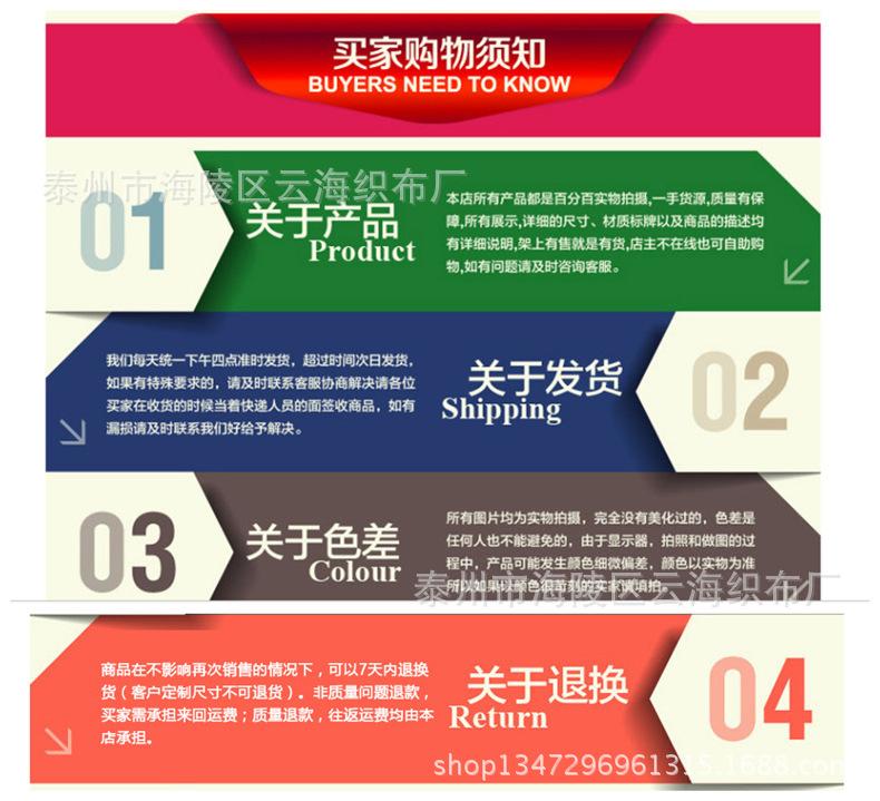 CD3DD7_副本790 719