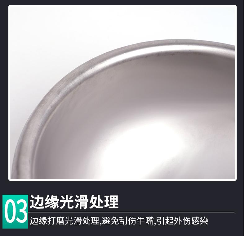 详情_07