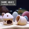 Aquário Casa Abrigo Cerâmica Decoração Paisagismo Criativo Ornamentos Cogumelo Cerâmica Ninho Peixes e Camarões Peixe Papagaio Mini Fanbao Shi