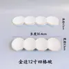 Pote Criativo para Temperos com Borda Dourada para Uso Doméstico, Pequeno Prato de Cerâmica para Molhos para Hotel, Prato Multiuso para Vinagre, Suporte para Hashi, Prato para Molho para Fondue
