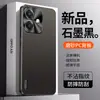 Adecuado para funda de teléfono OPPOA3i, protección completa, anticaídas, simple y elegante, estilo ins, antihuellas, antiarañazos, antiabrasión