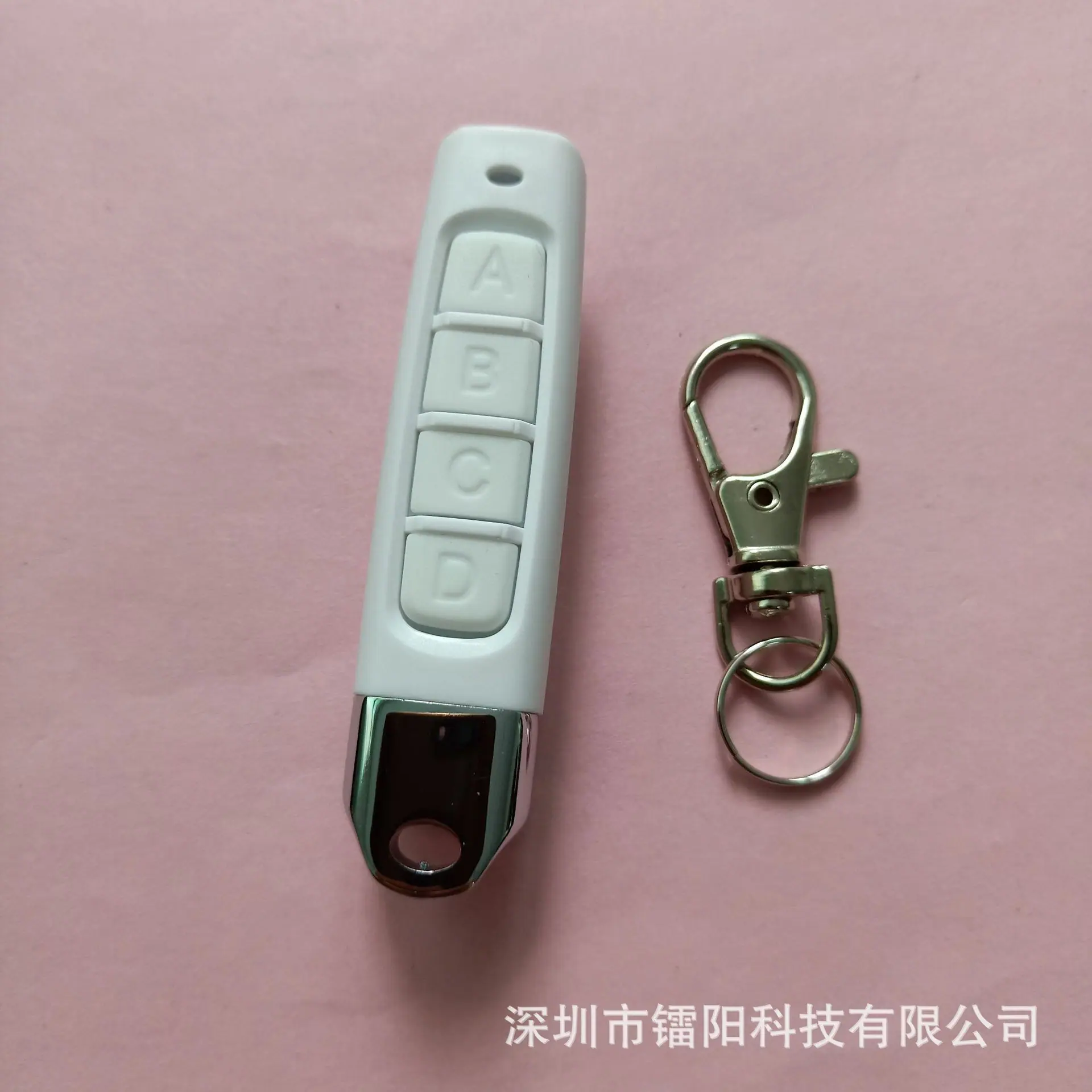 小拇指遥控器 (3).jpg