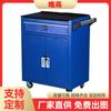 Caja de herramientas de placa laminada en frío de fábrica taller multifuncional gabinete de herramientas para reparación de automóviles cajón carrito de reparación móvil caja de piezas