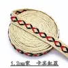1.2cm Cinta Jacquard Estilo Étnico Cinturón Tejido Colorido Cordón para Sudadera Cordón para Pantalones Deportivos Cintura Estilo Casual Cordón