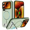 Funda magnética para teléfono Xiaomi con soporte, una funda protectora multifuncional para el teléfono Xiaomi 17 Pro Max