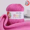 Fio de algodão para bebê com proteína de seda de 4 fios, novelo de lã, para suéter infantil, chapéu, sapatos, boneca, crochê, DIY, tricô