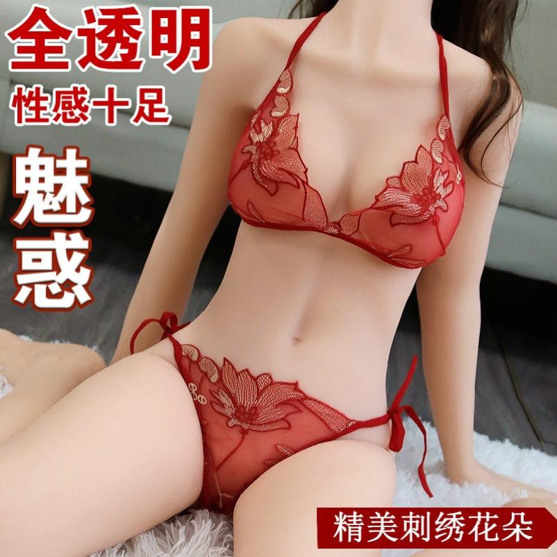 一键上货_20250416100913